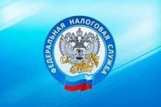 Способы представления отчетности с учетом приоритетного развития электронного документооборота