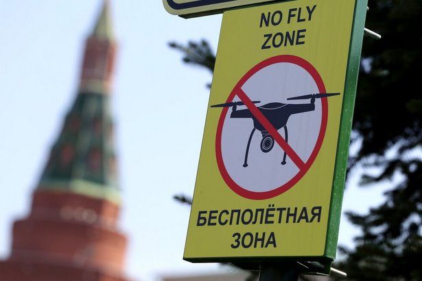 Собянин рассказал о введении запрета на запуск БПЛА на территории Москвы