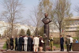Экскурсия-квест в парке Победы Зеленограда 