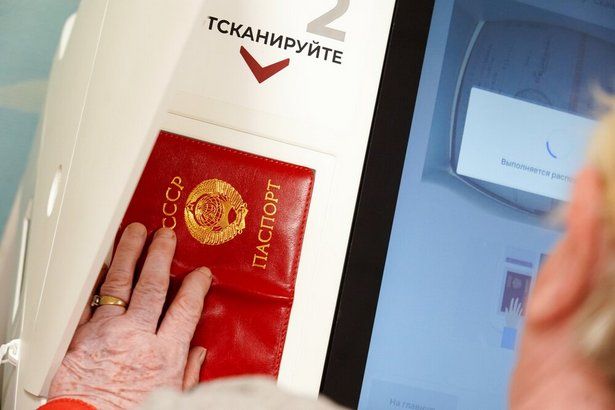Более 1 млн 800 тыс. москвичей проголосовали на выборах в Мосгордуму
