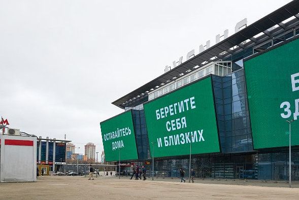 Депутат МГД Степан Орлов: Москвичи понимают серьезность ситуации с COVID-19 и готовы к самоограничению