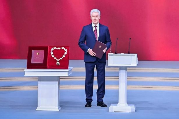 Собянин утвердил состав правительства Москвы после переизбрания