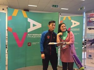 Победители проекта «Активный гражданин» встретились с Виктором Аном