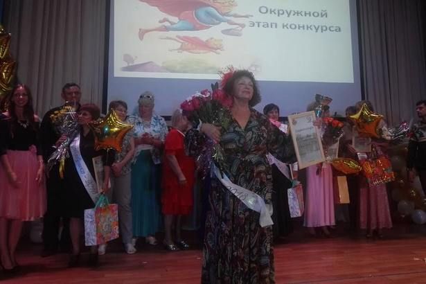 В Зеленограде выбрали супербабушку года