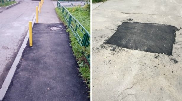 В 4-м микрорайоне провели локальный ремонт дорожного покрытия
