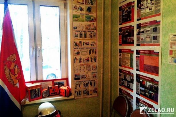 Учебно-консультационный пункт ГОЧС  в Матушкино вошел в число лучших по округу