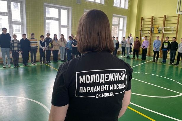 Молодые парламентарии Матушкино провели в школе № 842 квест по правилам дорожного движения