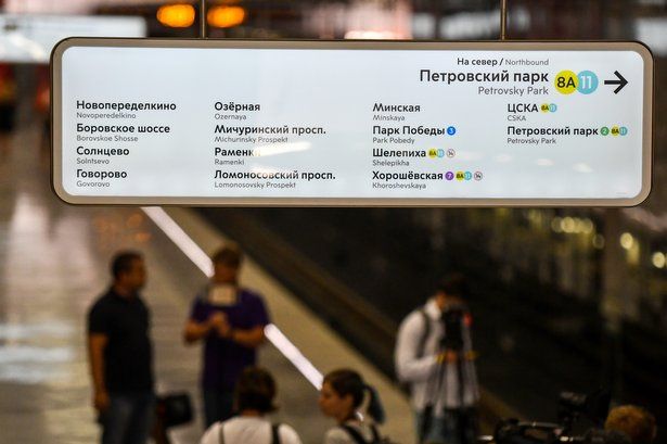 Собянин открыл Солнцевскую линию метро