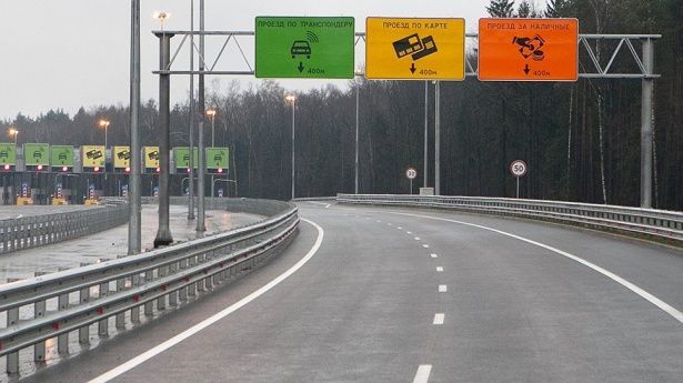 Плату за проезд по новой Ленинградке начнут взимать в 16 ноября