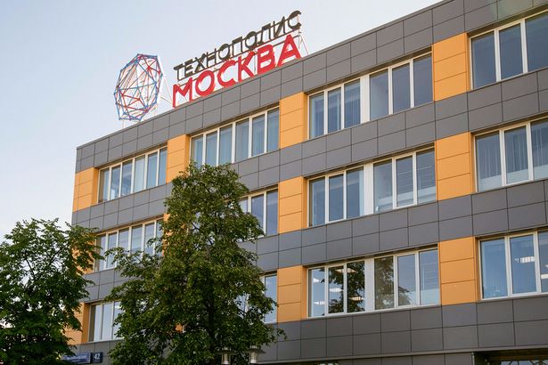 В особой экономической зоне Зеленограда собираются наладить производство погрузчиков