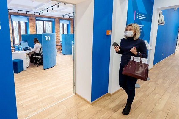 Центр «Моя карьера» предложит жителям столицы вакансии для сезонной подработки