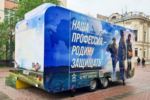 Будущие контрактники рассказали о поддержке близкими их решения отправиться в зону СВО