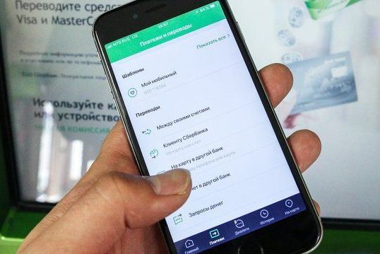Зеленоградец ограбил собственную пожилую родственницу