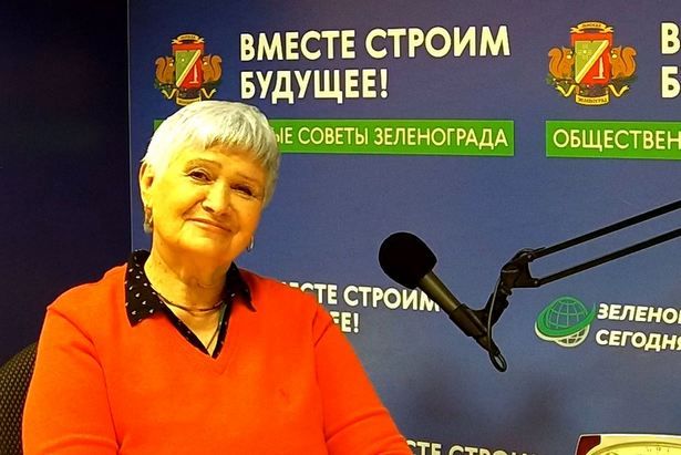 Гость студии Визбул Т.В., директор музея истории Зеленограда с 1977 по 2016 гг.