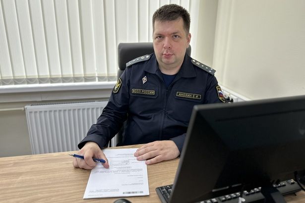Е. Анохин: «От деятельности службы судебных приставов зависит жизнь и судьба детей»