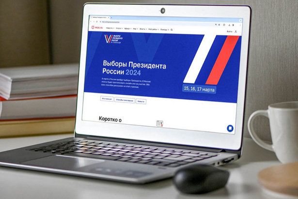 Собянин пригласил москвичей принять участие в выборах Президента России