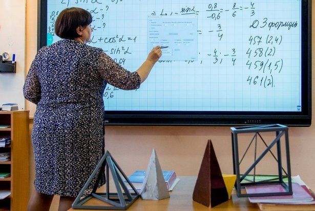 Школа из Матушкино удостоена гранта мэра Москвы