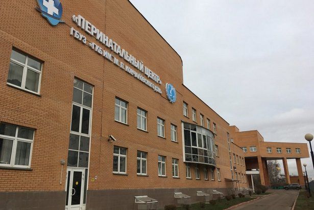 Капремонт начали делать в 3-м корпусе Перинатального центра в 14 микрорайоне