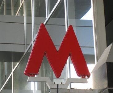 Московское метро до конца года получит новый подвижной состав