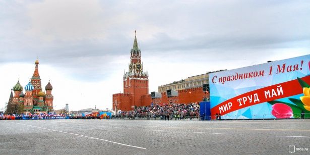 Сергей Собянин присоединился к первомайской колонне профсоюзов