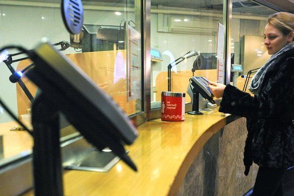 Рост тарифов на транспорт и ЖКХ не превысит уровня инфляции