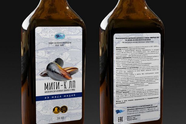 Научная разработка технопарка «Красносельский» отмечена наградой международного конкурса