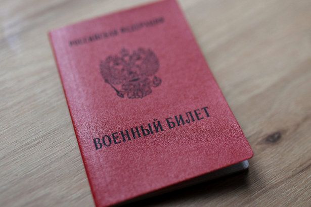 Собянин рассказал о создании в военкоматах групп рассмотрения жалоб по вопросам призыва