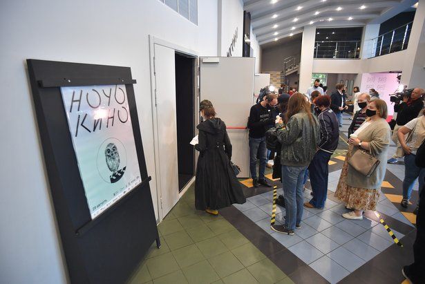 Культурные площадки столицы подготовили насыщенную программу к «Ночи кино» — Сергунина
