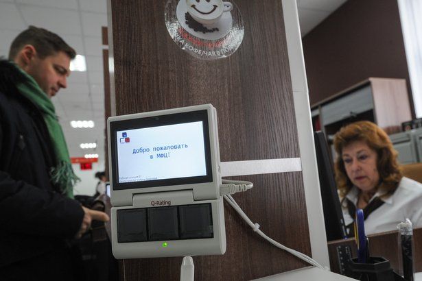 В МФЦ Матушкино принимают заявления на оформление детских выплат