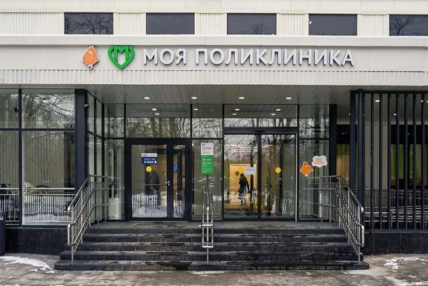 Собянин: В обновленных поликлиниках врачи провели 45 млн приемов