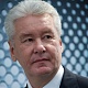 Собянин: столичная полиция будет трудиться в достойных условиях
