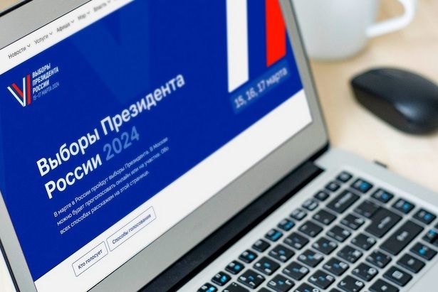 Москвичи протестируют систему электронного голосования перед выборами Президента