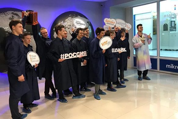 Микрон снова проведет экскурсию для школьников