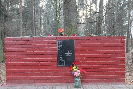 Мемориально-патриотическая акция у комплекса «Блиндаж»