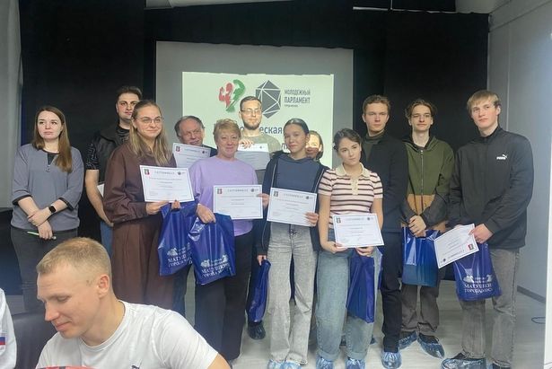 Патриотическая игра «Россия в деталях» состоялась 18 ноября в Матушкино