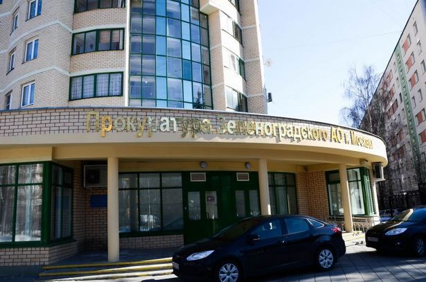 Мария Мезенева: «Одной из актуальных тем для обращения в прокуратуру округа является задержка зарплаты»