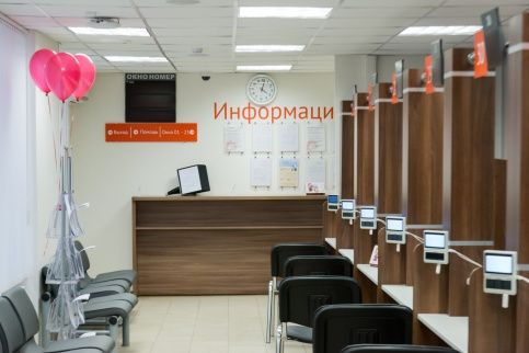 Москва вошла в тройку лидеров по доступности и комфорту центров госуслуг