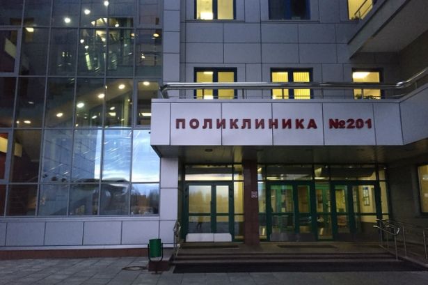 Зеленоградцев приглашают в субботу на скрининг-обследование в поликлинику