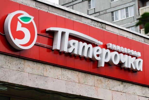 Лидером по жалобам зеленоградцев в Роспотребнадзор стала «Пятерочка»