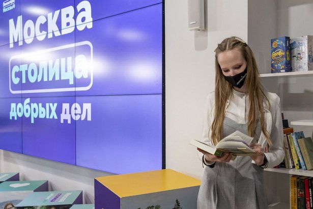 Тренинги, медиацентры и соревнования: какие проекты реализуют столичные НКО для молодежи