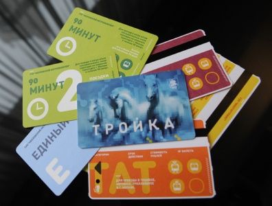 В Москве подорожал проезд на общественном транспорте