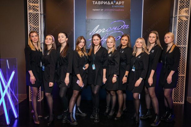 Арт-кластер «Таврида» приглашает волонтеров для участия в праздничных мероприятиях