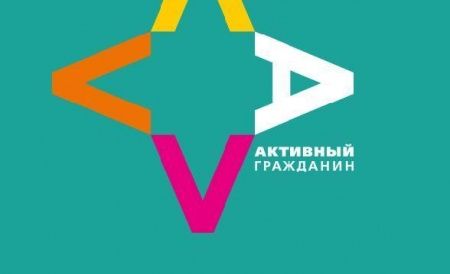 Детские оздоровительные лагеря будут отвечать требованиям нового стандарта