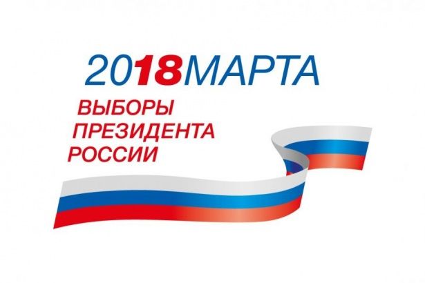 Избирательные комиссии: порядок обработки сведений о поданных заявлениях