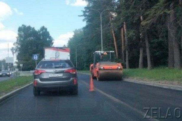 Большой ремонт дорог в Зеленограде: обновление асфальта на Московском проспекте, Сосновой аллее и других улицах