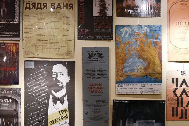 Посвященная Антону Чехову выставка пройдет в Главархиве Москвы