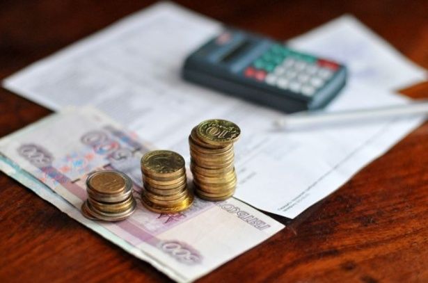 Порядок оформления льгот и субсидий по оплате ЖКУ