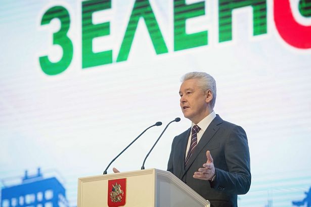 Зеленоград отпраздновал свой 60-летний юбилей
