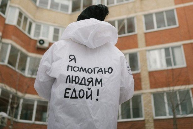 Стартовал набор волонтеров