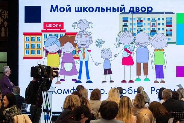Собянин рассказал о программе благоустройства школьных дворов в Москве